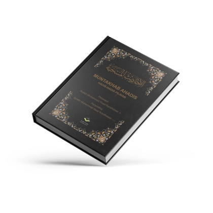 Muntakhab Ahadis (Hadis-hadis pilihan)