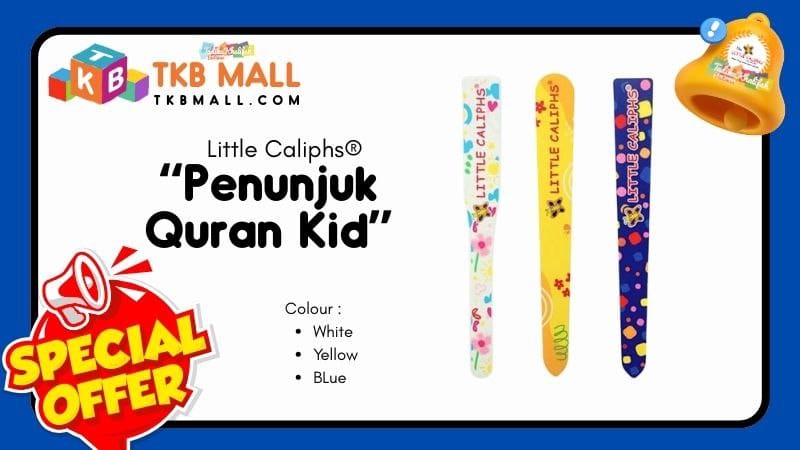 Penunjuk Quran Kid (Double Sided Printing)